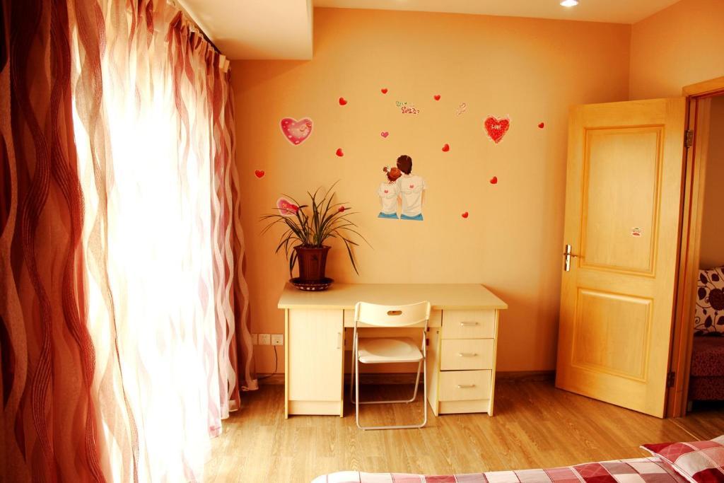 Nanjing Hao Ting Apartment Номер фото