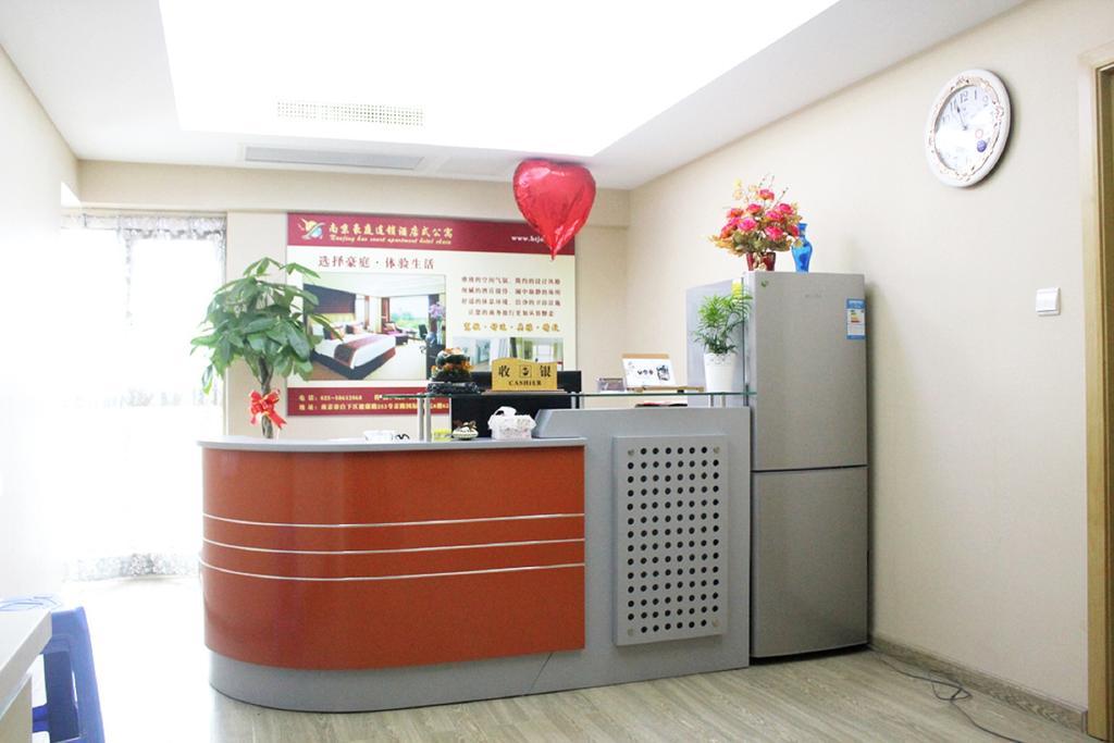 Nanjing Hao Ting Apartment Екстер'єр фото