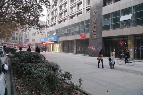 Nanjing Hao Ting Apartment Екстер'єр фото
